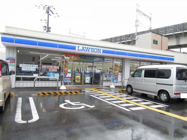 コンビニ　ローソン 姫路南畝町店（コンビニ）まで1018m