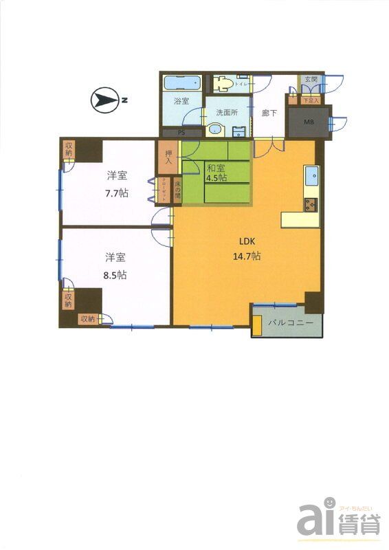 【府中市宮西町のマンションの間取り】