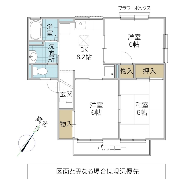 メゾン森 Part Vの間取り