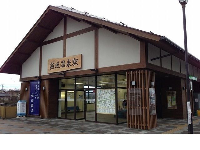 【福島市飯坂町のアパートのその他】