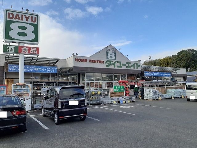 【福島市飯坂町のアパートのホームセンター】