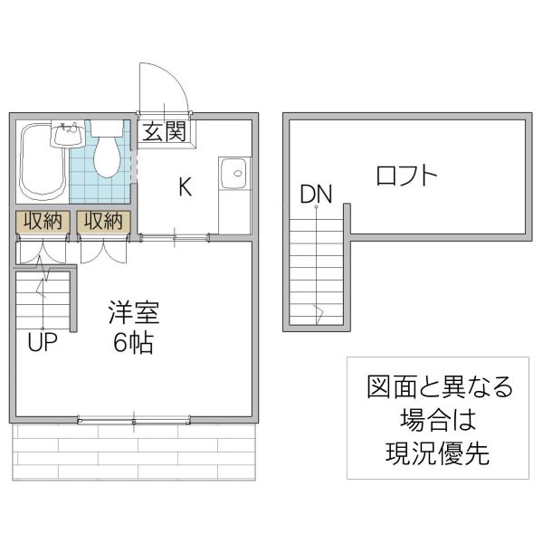 DK龍ヶ崎の間取り