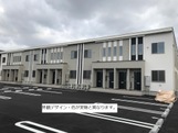 (仮)燕市井土巻新築アパートの建物外観