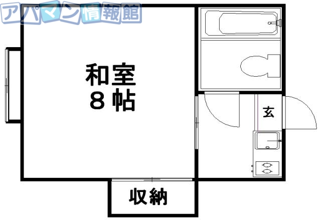 砂山ハイツの間取り