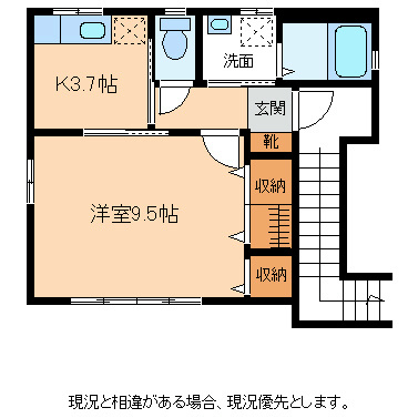 フレグランス千秋Ｂの間取り