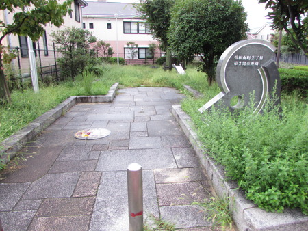 【豊中市利倉東のアパートの公園】