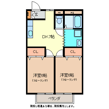 サンテラス七瀬の間取り