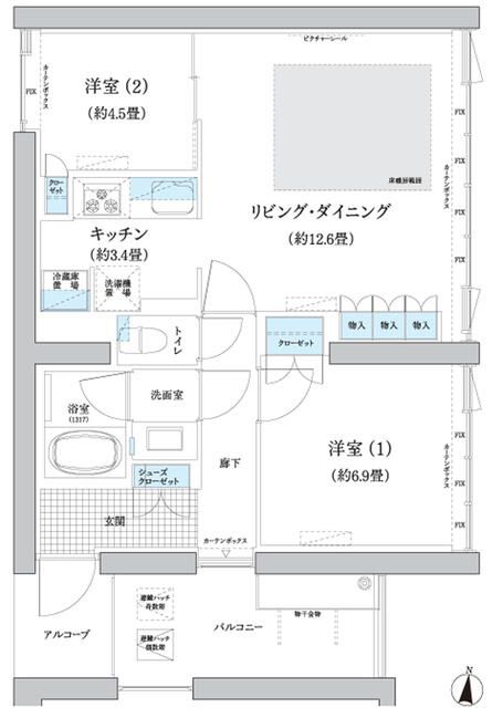 世田谷区砧のマンションの間取り