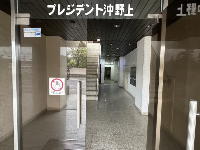 【福山市沖野上町のマンションのエントランス】