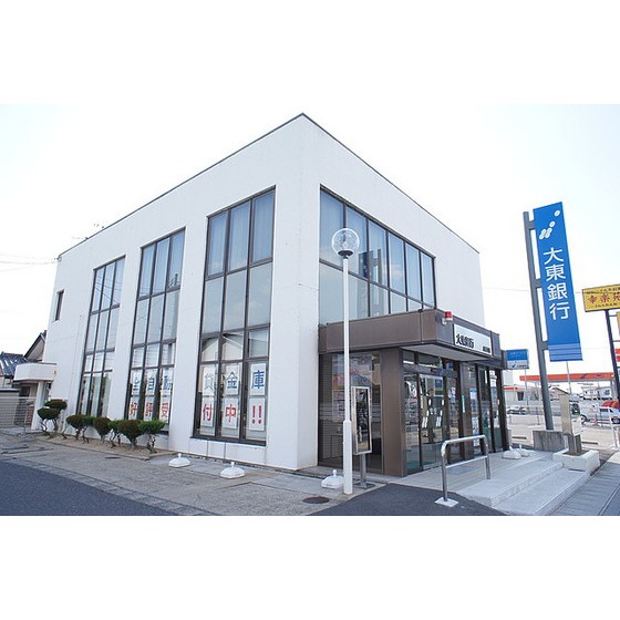 【郡山市田村町徳定のマンションの銀行】