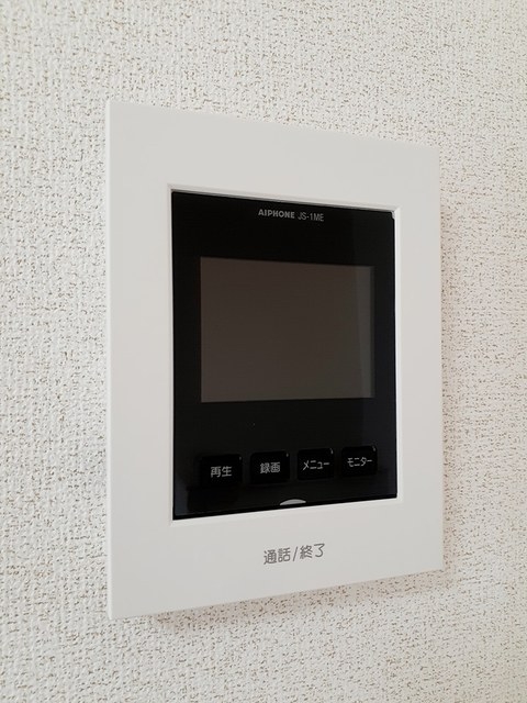 【[家電付き] アクティリーベルIIのセキュリティ】