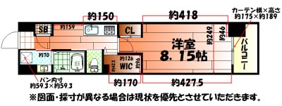 ウイングス門司駅前の間取り