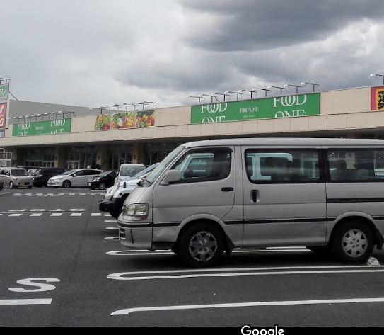 【八王子市越野のマンションのスーパー】