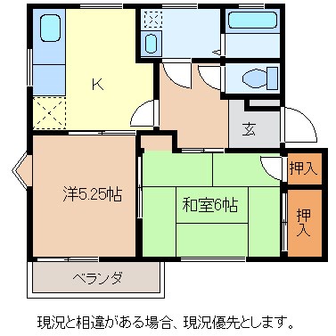 フレグランスひまわりＥ棟の間取り