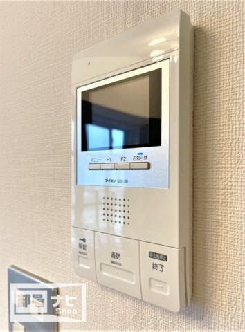 【R-RESIDENCE TAKAMATSUのセキュリティ】