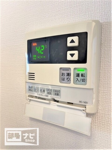 【R-RESIDENCE TAKAMATSUのその他設備】