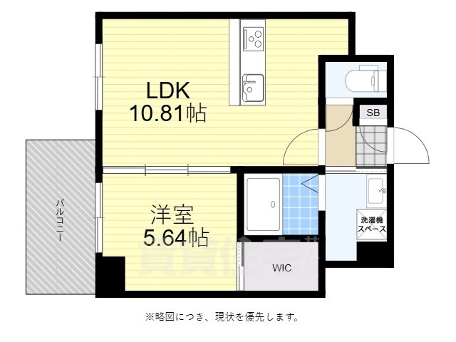 （仮称）CREST西新の間取り