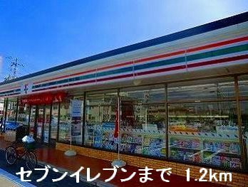 【グレイスフル弐番館のコンビニ】