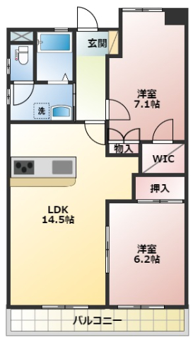 【クオーリの間取り】