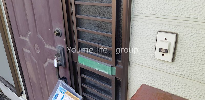 セキュリティ　他部屋参照