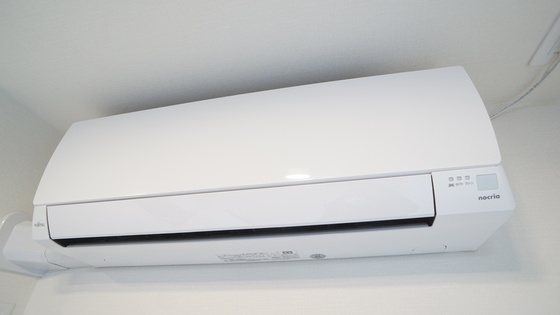 その他設備　エアコン