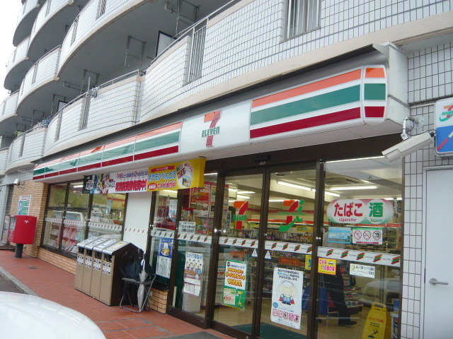 コンビニ　セブンイレブン落合２丁目店（コンビニ）まで187m