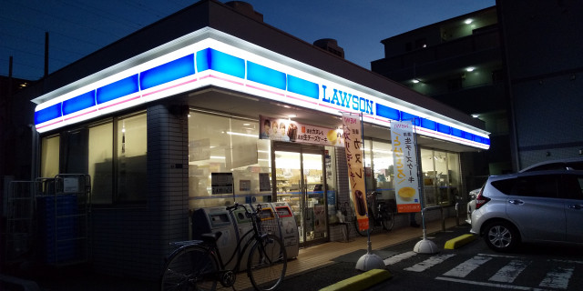 コンビニ　ローソン・スリーエフ　港北樽町二丁目店（コンビニ）まで300m