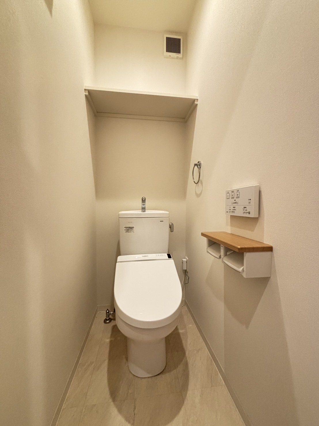 アビタ星が丘のトイレ写真