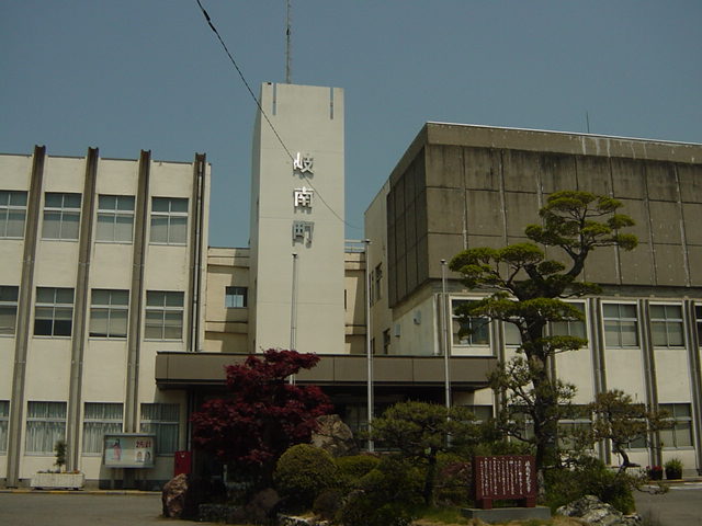 その他　岐南町役場（その他）まで1216m