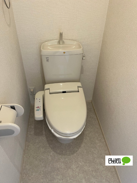 トイレ　温水洗浄暖房便座