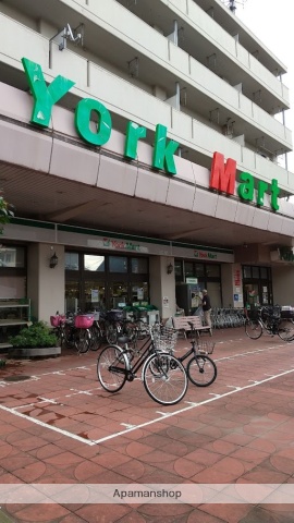 スーパー　（株）ヨークマート／桜上水店（スーパー）まで341m
