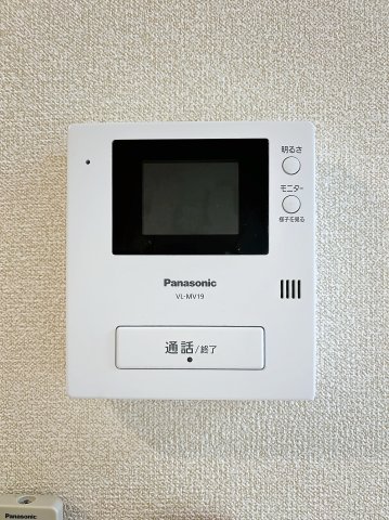 サンシャイン稲城_その他_2