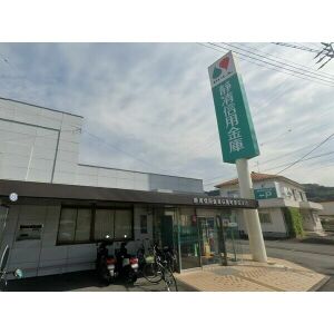 銀行　静清信用金庫伝馬町支店（銀行）まで369m