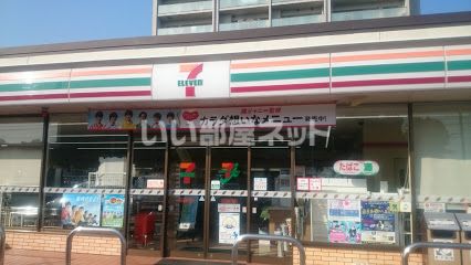 コンビニ　セブンイレブン 山口吉敷下東店（コンビニ）まで708m