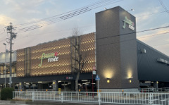 スーパー　フランテロゼ白壁（スーパー）まで355m