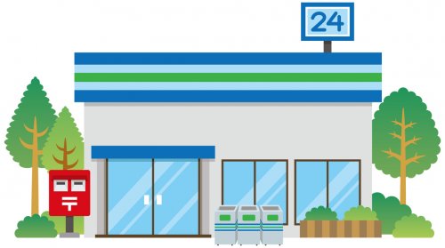 コンビニ　ローソン 宮崎城ヶ崎店（コンビニ）まで755m