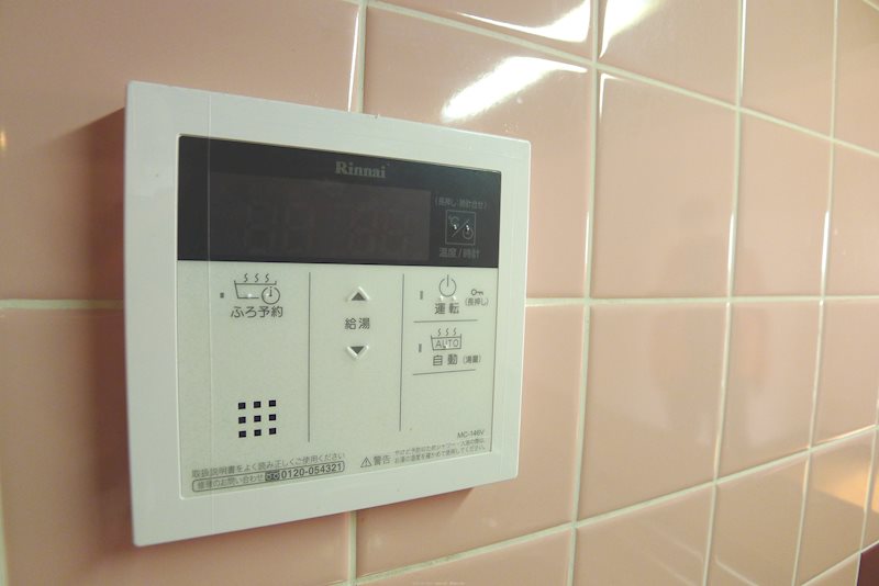 その他設備　※写真は別室