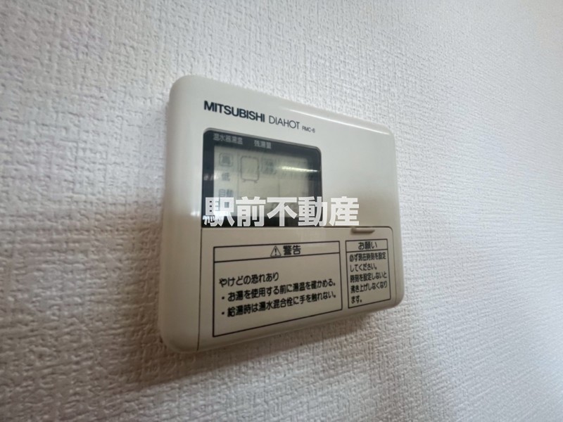 その他設備　別部屋流用