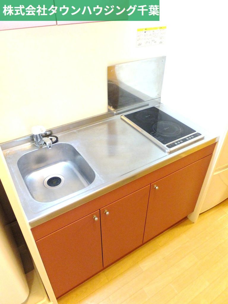 キッチン　2口コンロ