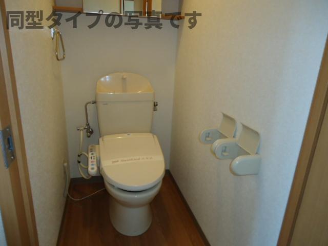 トイレ　シャワー付トイレ