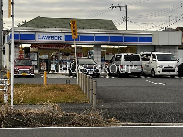 コンビニ　ローソン 千葉稲毛町店（コンビニ）まで694m