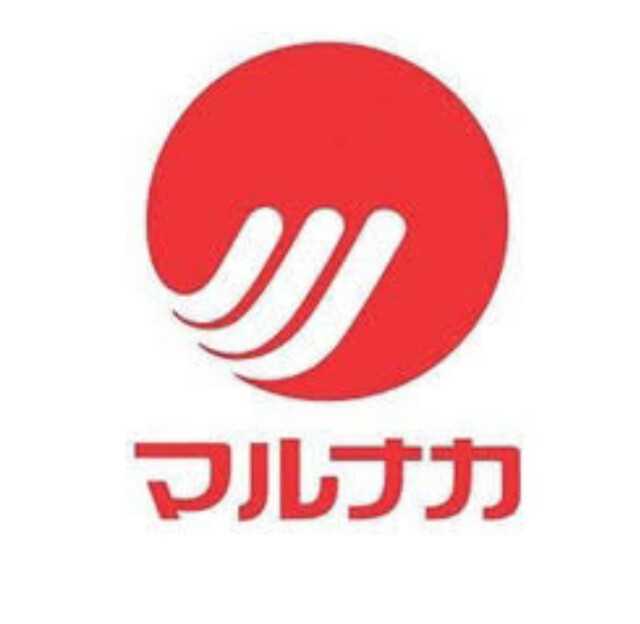 スーパー　マルナカ国府店（スーパー）まで1396m