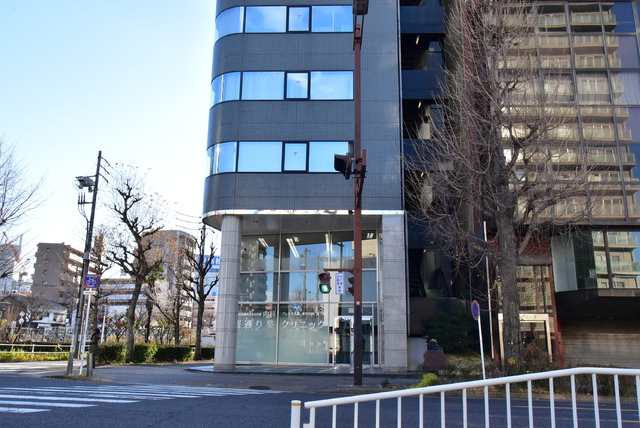 病院　桜通り葵クリニック（病院）まで550m