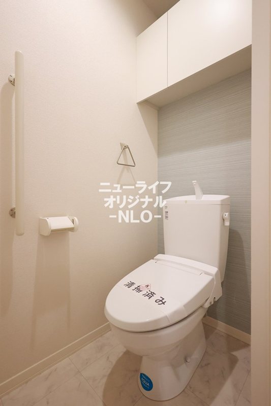 トイレ　あると嬉しい温水洗浄便座付き★