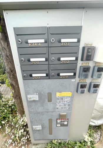 その他共有部分