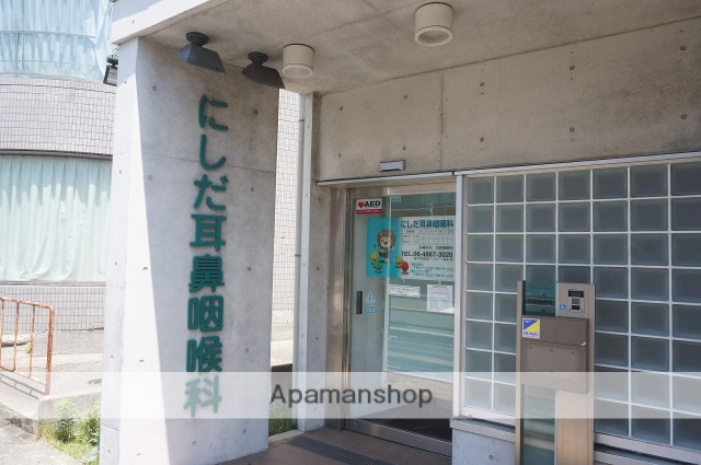 病院　にしだ耳鼻咽喉科（病院）まで4m