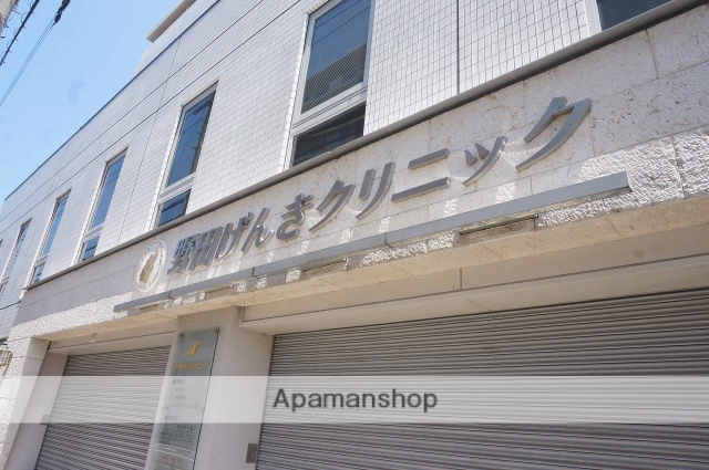 病院　野田げんきクリニック（病院）まで95m