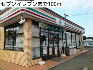 コンビニ　セブンイレブン（コンビニ）まで100m