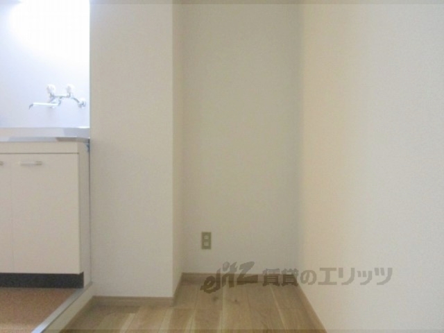 その他部屋・スペース　冷蔵庫置場