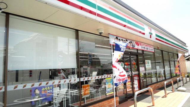 コンビニ　セブンイレブン泉佐野高松東店（コンビニ）まで559m